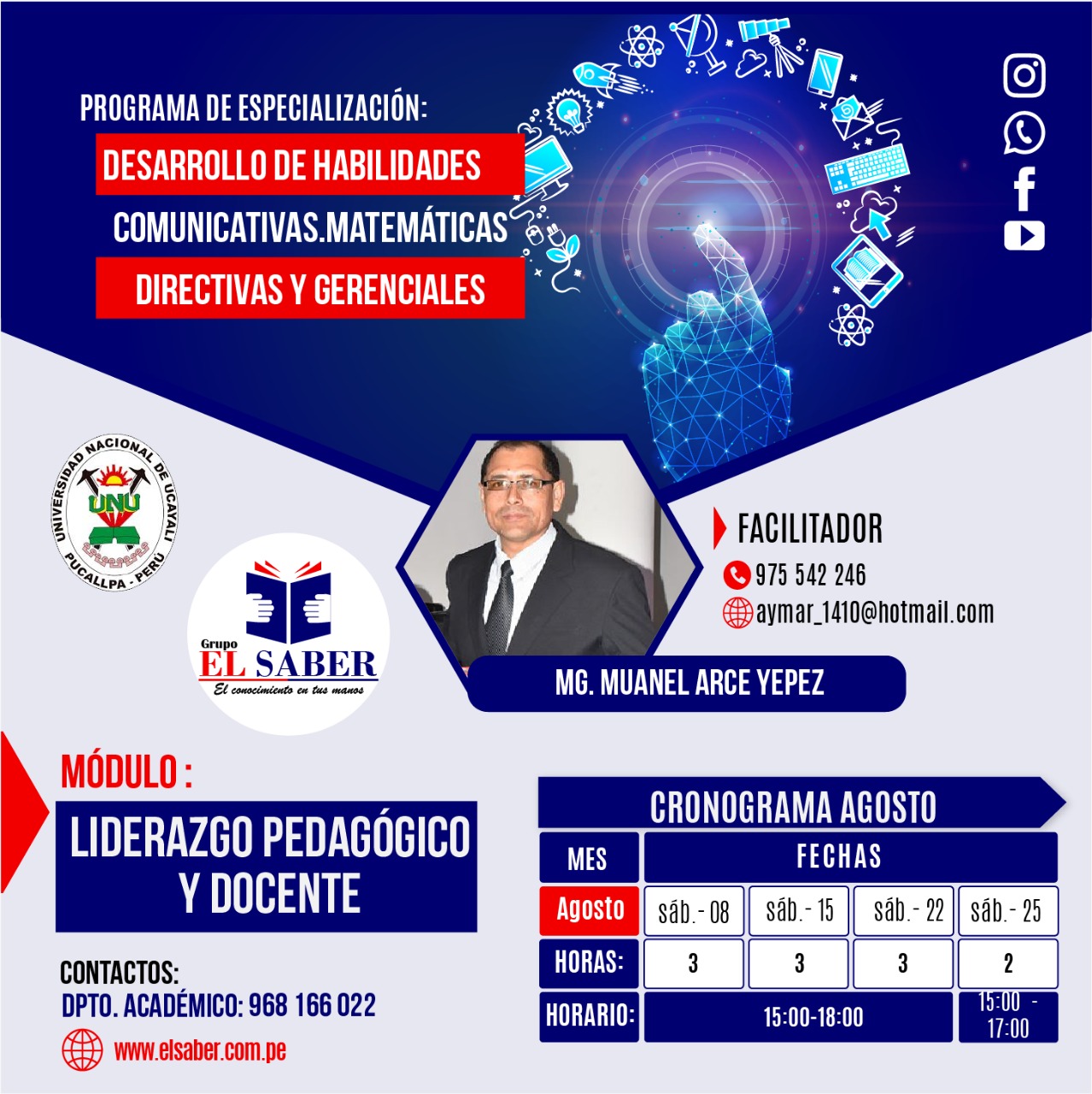 Desarrollo de Habilidades Comunicativas